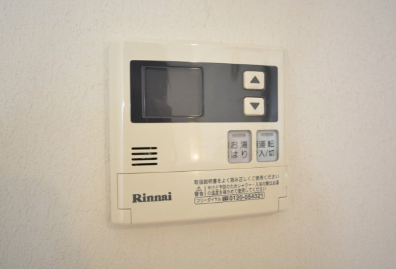 ベイアパートメントの設備|ベイアパートメント　お湯はり