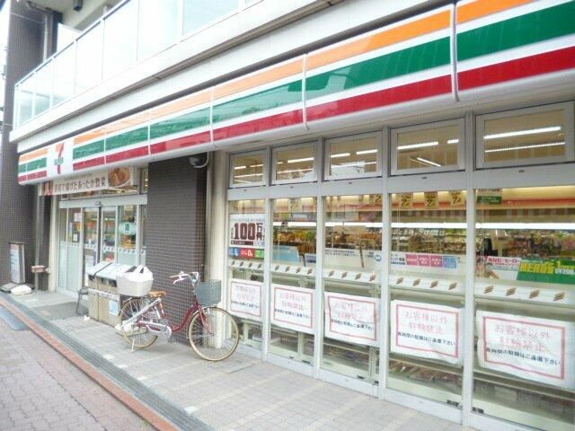 【その他】 | メゾン　タテオト