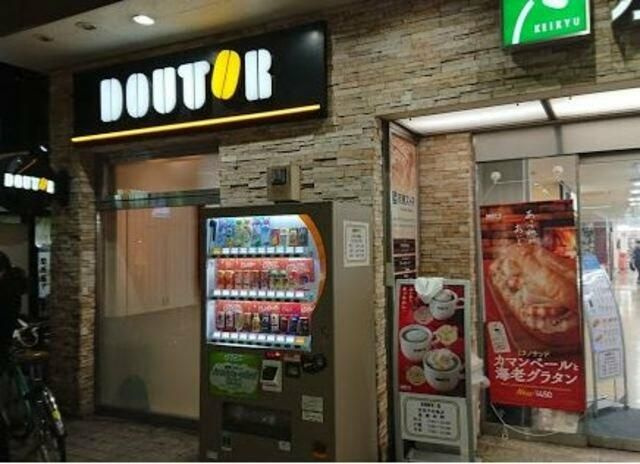 【その他】 | メゾン　タテオト