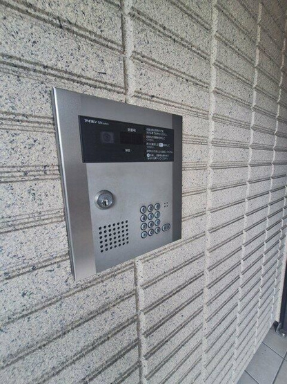 【その他】 | メゾン　タテオト