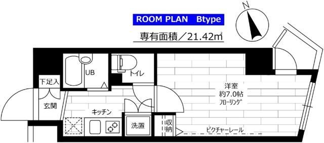 ステージファースト三軒茶屋アジールコート2の画像