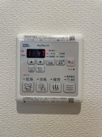 サクラコート玉川台の設備