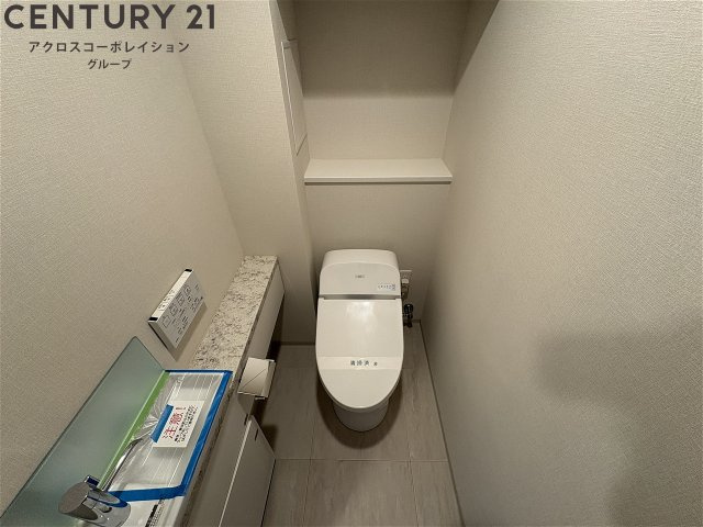 セパレートタイプになっている為、オススメです♪