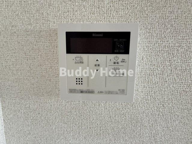 エターナル大昭和のセキュリティ