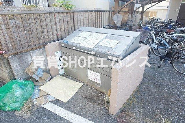 【その他共用部分】 | 第一ローズハイツ