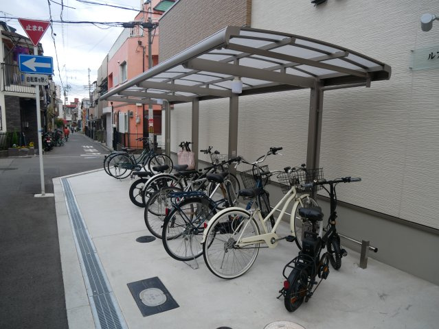 【その他】 | ルアン阿倍野