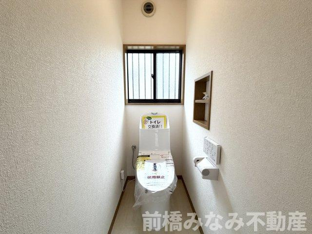【中古平屋】前橋市粕川町込皆戸　３Kのトイレ|トイレもきれいです