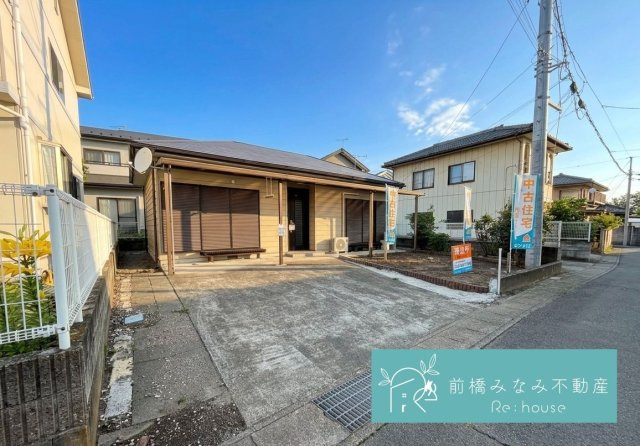 【中古平屋】前橋市粕川町込皆戸　３K