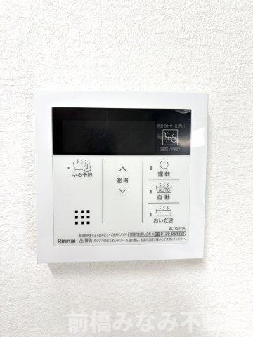 【中古平屋】前橋市粕川町込皆戸　３Kの防犯設備