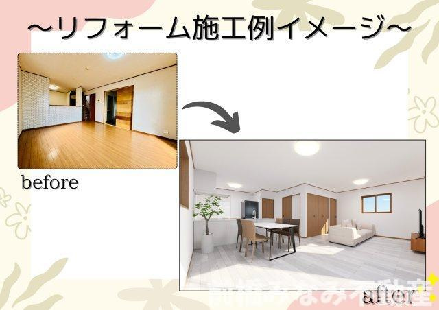 【中古】前橋市粕川町深津　３LDKのその他