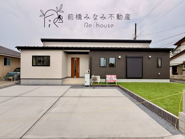 【新築平屋】前橋市朝倉町３丁目01期　限定１棟　リナージュ　新築建売の外観|建物外観を気になさる方へ、見た目の良い物件です