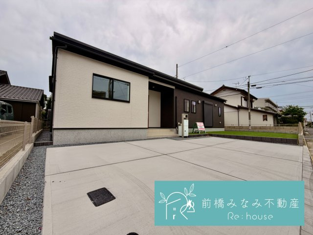 【新築平屋】前橋市朝倉町３丁目01期　限定１棟　リナージュ　新築建売の外観|きれいな外観です