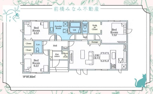【新築平屋】前橋市朝倉町３丁目01期　限定１棟　リナージュ　新築建売の間取り