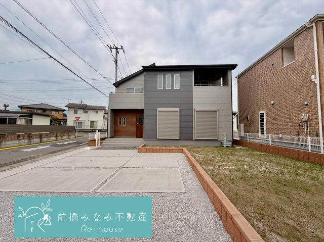 【新築】前橋市樋越町第4　１号棟(全６棟)　リーブルガーデン　新築建売分譲