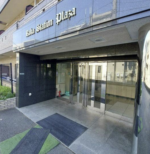 ROKA　STATION　PLAZAのその他共用部分