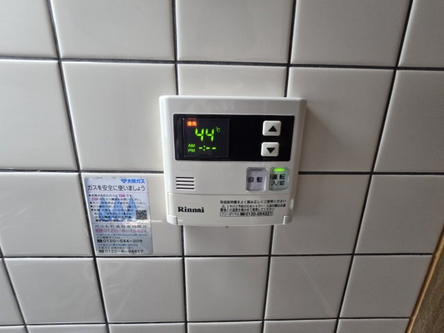 ハミングアヴェニューの設備