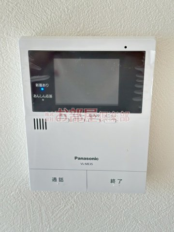 Soranji A棟のセキュリティ