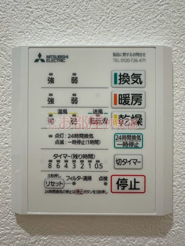 Soranji A棟の設備