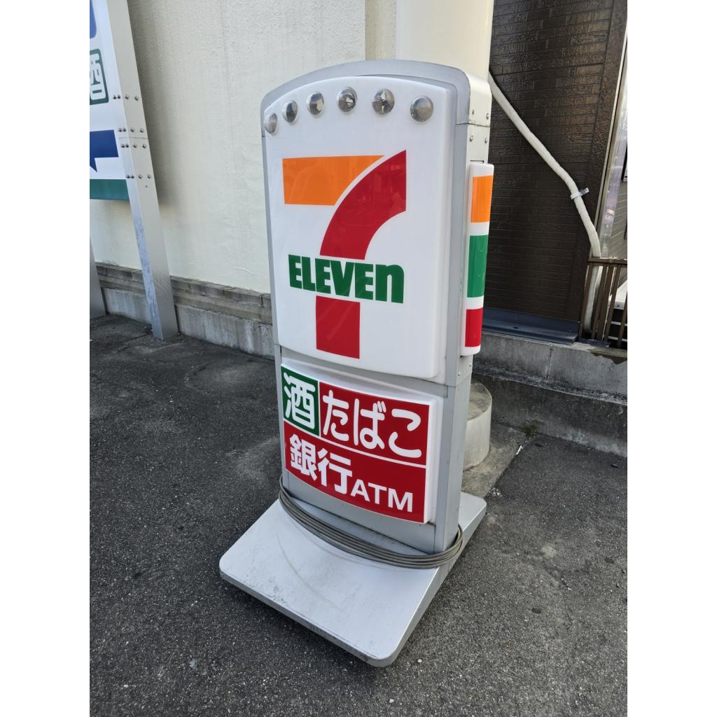サンライズ・Ｓの周辺