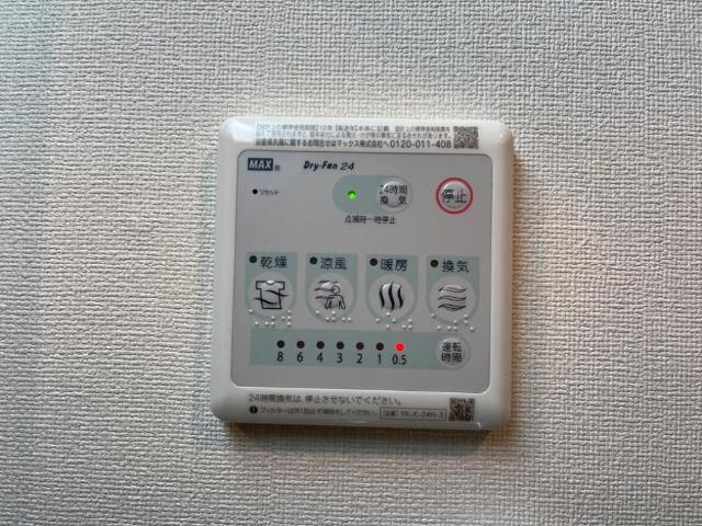 坂戸市千代田　アパートⅡ期新築工事の設備|室内設備（イメージ）