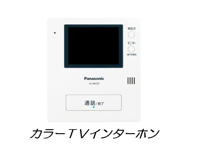 ＲｕｓｃｅｌｌｅⅡのセキュリティ