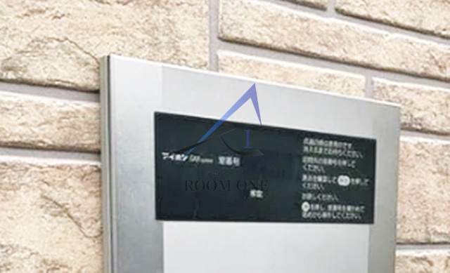インペリアル中野のセキュリティ|オートロックです。