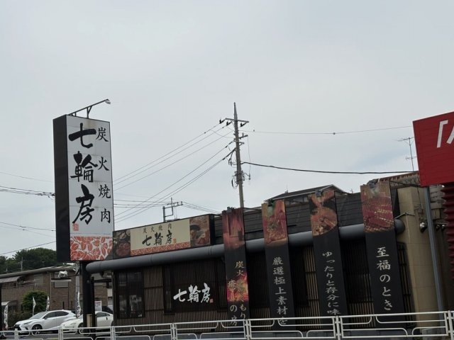 レオパレスＴＦ　ｏｎｅの周辺
