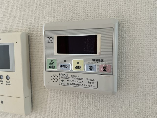 姫路市飾磨区今在家７丁目のハイツのその他