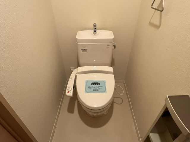 姫路市飾磨区今在家７丁目のハイツのトイレ