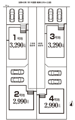 【区画図】 | FIRST　TOWN瀬戸市第1東寺山町全4棟【仲介手数料無料　長根小　水無瀬中】 | 今すぐのご案内可能です！→  0120-336-922　までお気軽にお問い合わせください。