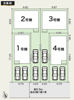 【区画図】 |  GRAFARE瀬戸市高根町2期4棟【仲介手数料無料　幡山西小　幡山中】 | 本日ご案内可能です！