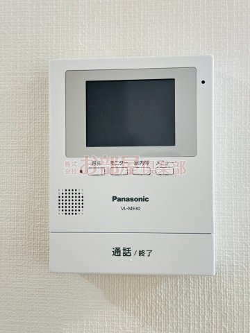 アヴェニール御井のセキュリティ