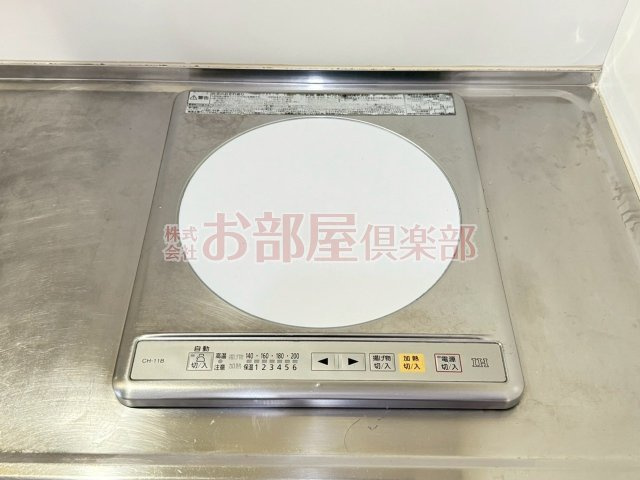 アヴェニール御井の設備