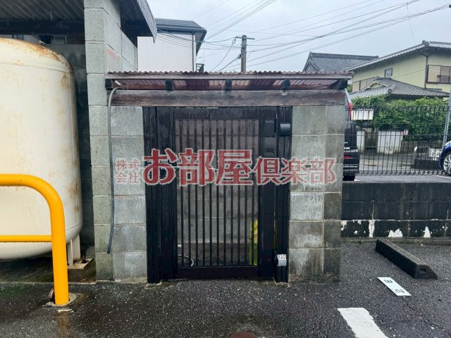 アヴェニール御井のその他共用部分