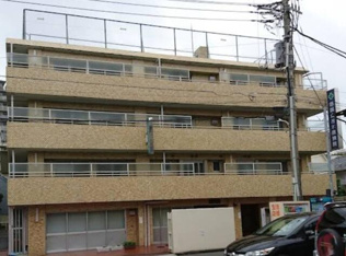 医療法人社団慈誠会慈…まで480m