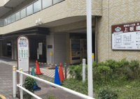 医療法人社団慈誠会上…まで493m