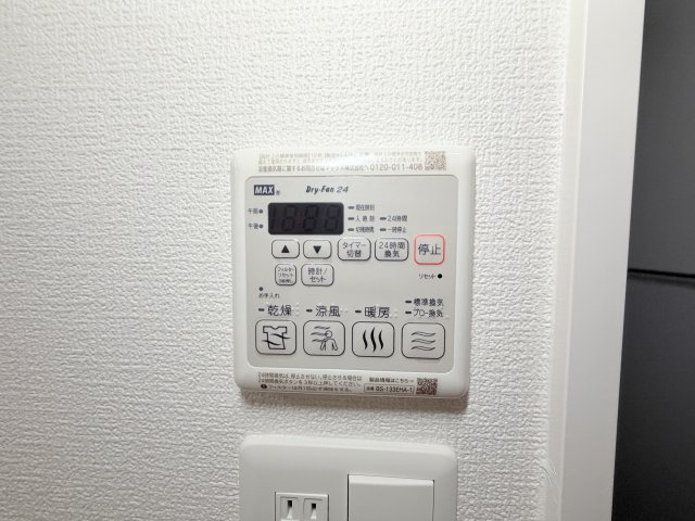 セレニテ神戸駅前アリエの設備