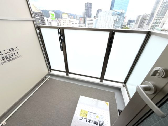 セレニテ神戸駅前アリエのバルコニー