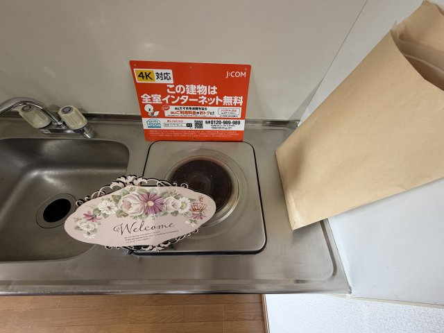 アサリハイツの設備