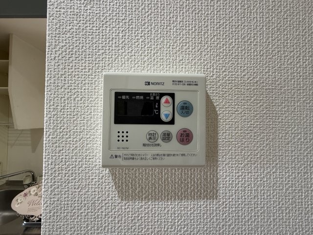 アサリハイツの設備