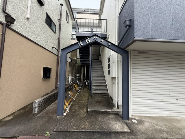アサリハイツのエントランス