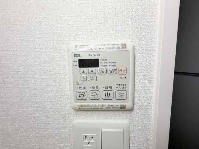 セレニテ神戸駅前アリエの設備