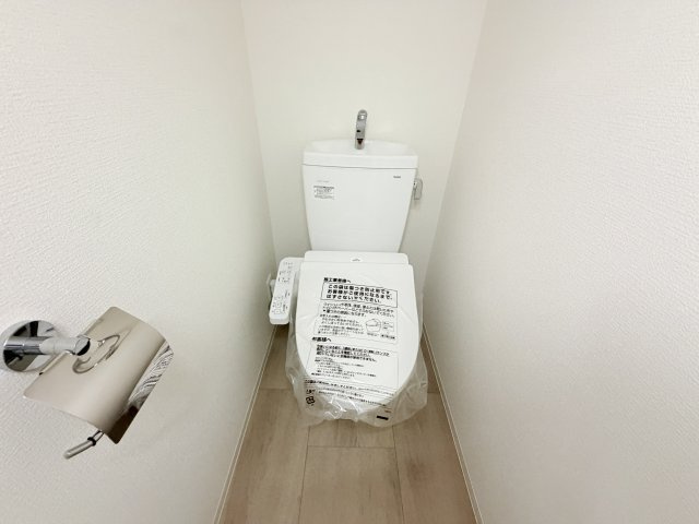 セレニテ神戸駅前アリエのトイレ