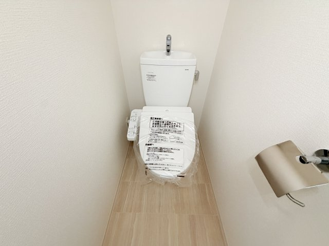 セレニテ神戸駅前アリエのトイレ