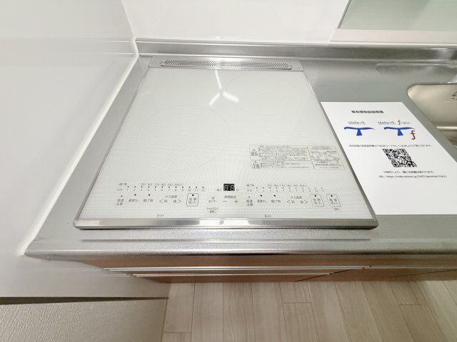 セレニテ神戸駅前アリエのキッチン