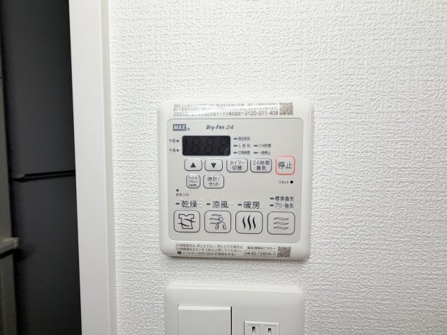 セレニテ神戸駅前アリエの設備