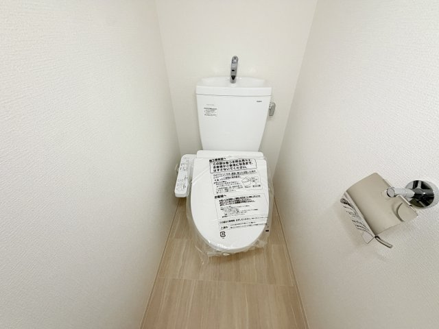 セレニテ神戸駅前アリエのトイレ