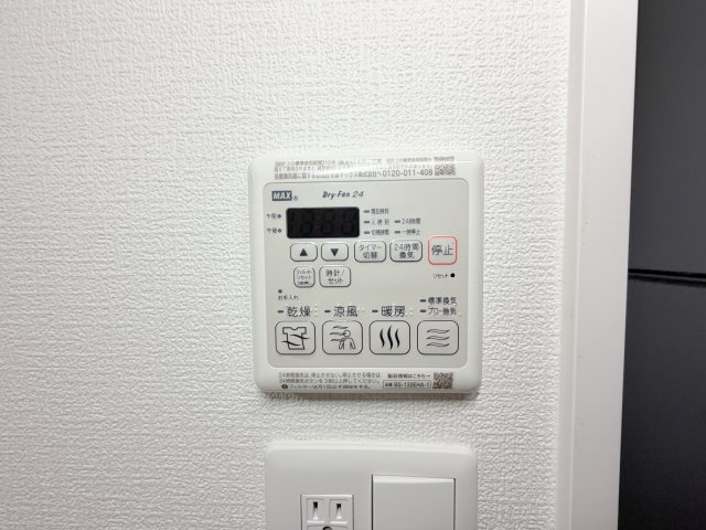 セレニテ神戸駅前アリエの設備