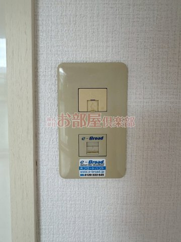 みのおハイムの設備