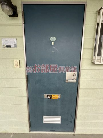 みのおハイムのその他